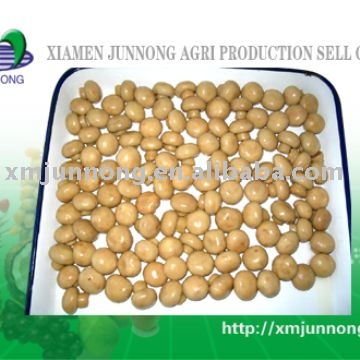 Canned Button Mushrooms Manufacturer Supplier Wholesale Exporter Importer Buyer Trader Retailer in Ahmed Nager Maharashtra India